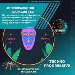 Обкладинка Astroconductor - Dark Lab Tec