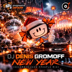 Обкладинка Dj Denis Gromoff - New Year (December 2009 ppeople mix)