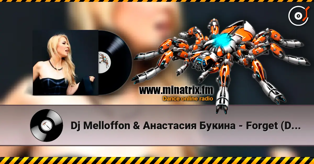 Dj Melloffon & Анастасия Букина - Forget (Denis Pletnev Remix) слухати онлайн у високій якості | Minatrix.FM