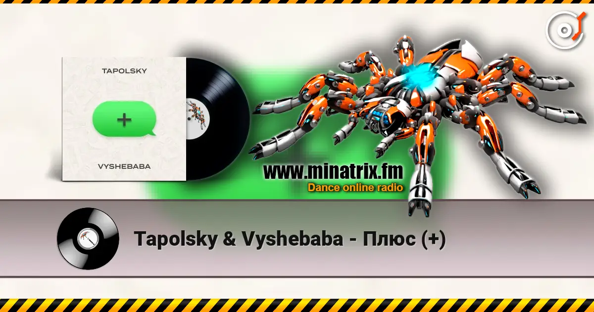 Tapolsky & Vyshebaba - Плюс (+) слухати онлайн у високій якості | Minatrix.FM