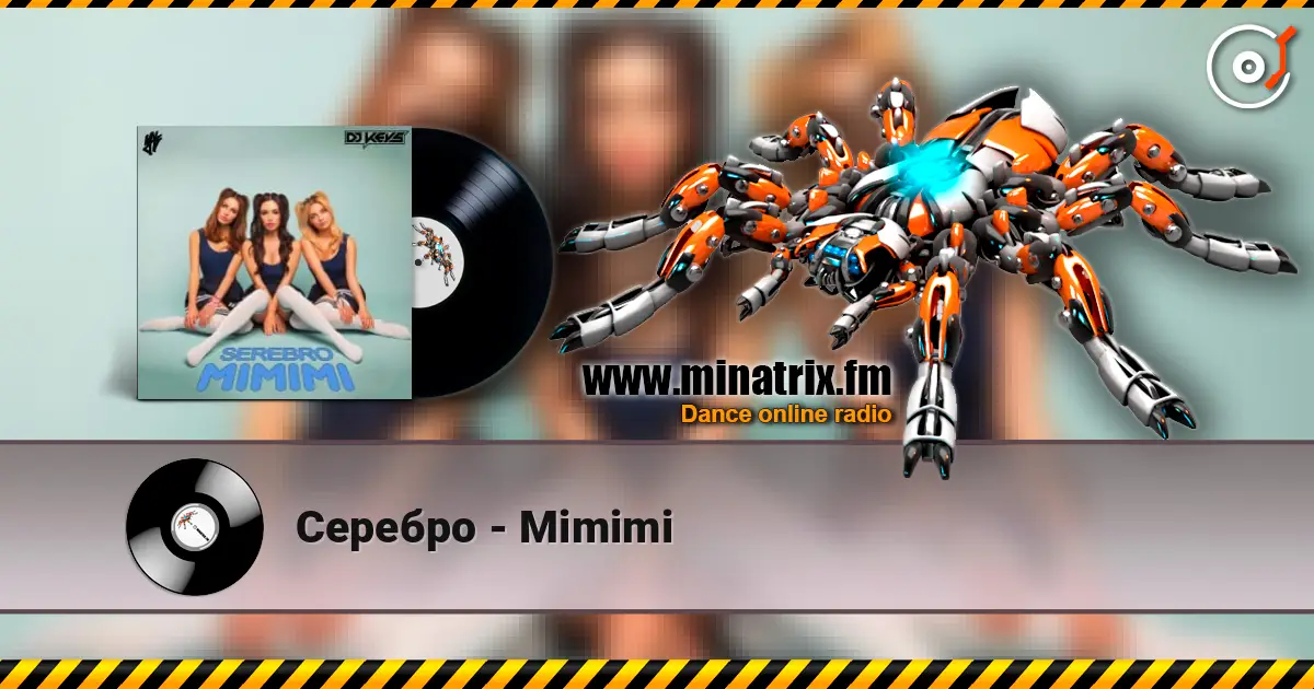 Серебро - Mimimi listen online in high quality | Minatrix.FM