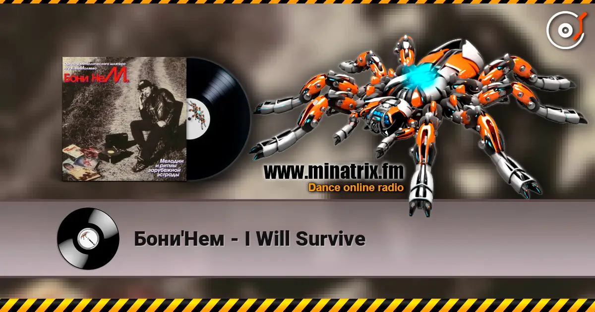 Бони'Нем - I Will Survive listen online in high quality | Minatrix.FM