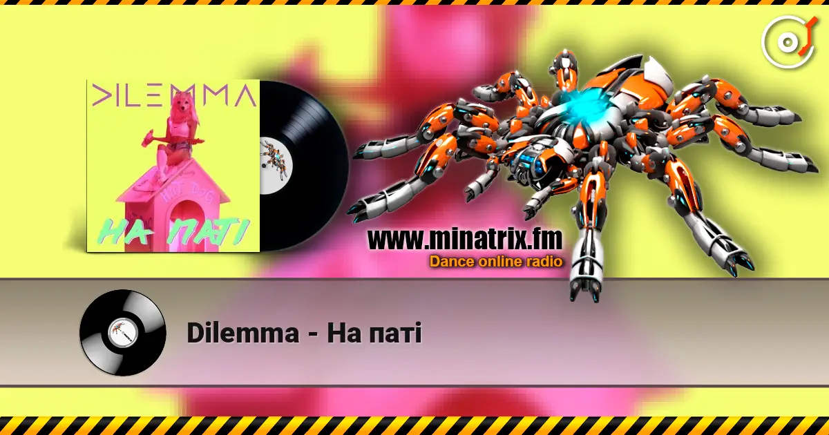 Dilemma - На паті listen online in high quality | Minatrix.FM