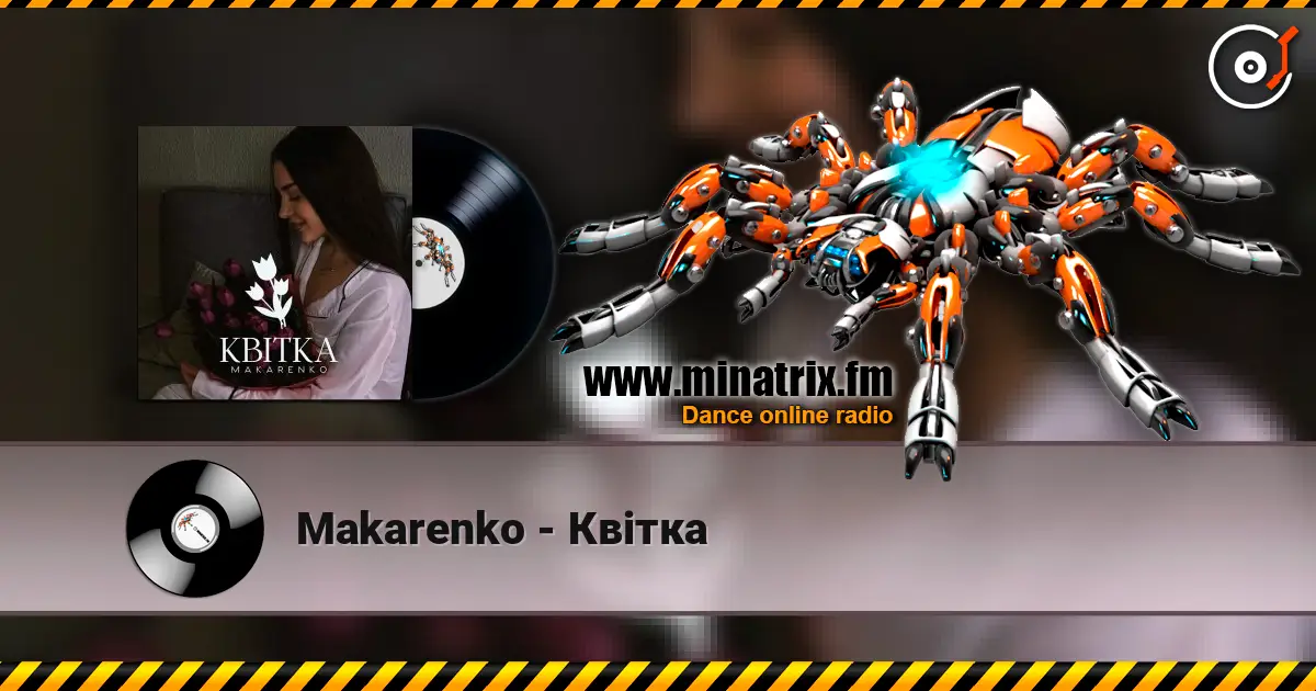 Makarenko - Квітка listen online in high quality | Minatrix.FM