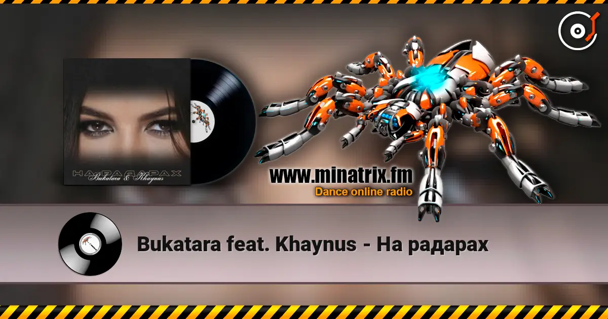 Bukatara feat. Khaynus - На радарах listen online in high quality | Minatrix.FM