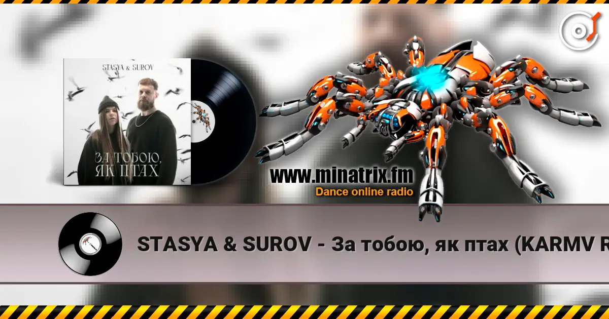 STASYA & SUROV - За тобою, як птах (KARMV REMIX) listen online in high quality | Minatrix.FM