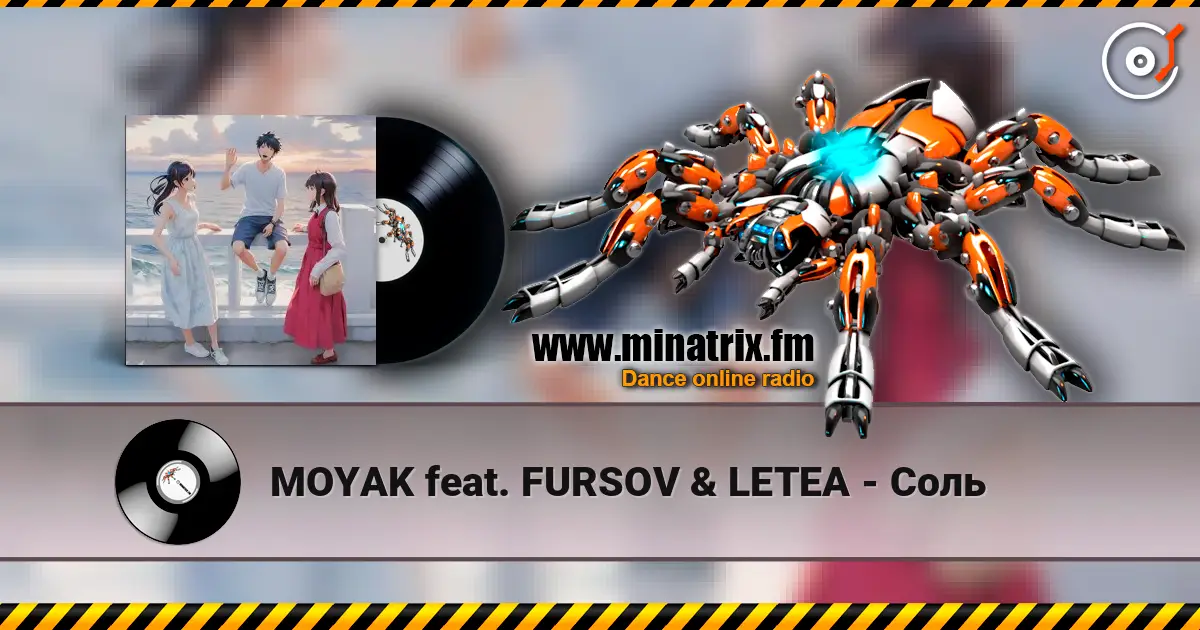 MOYAK feat. FURSOV & LETEA - Соль listen online in high quality | Minatrix.FM
