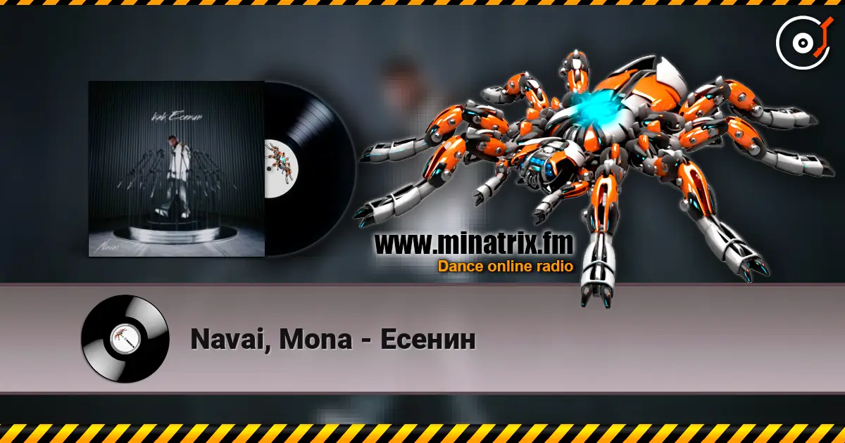 Navai, Mona - Есенин listen online in high quality | Minatrix.FM