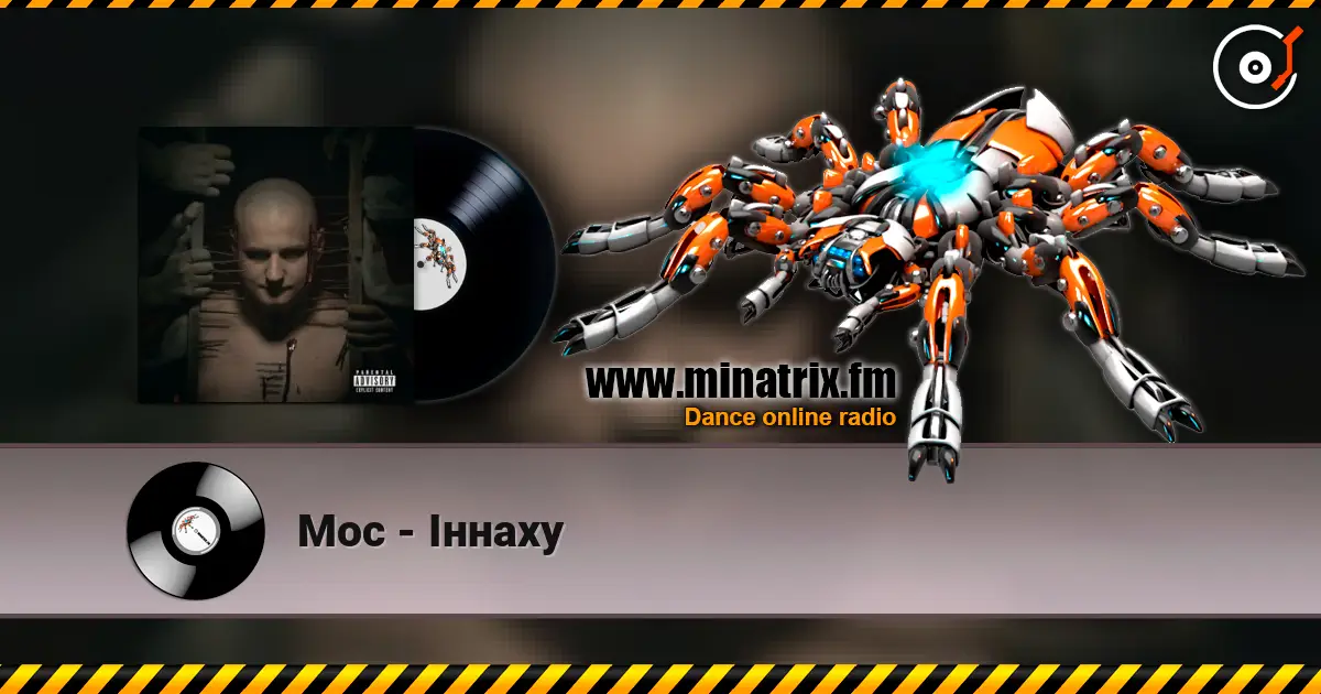 Мос - Іннаху listen online in high quality | Minatrix.FM