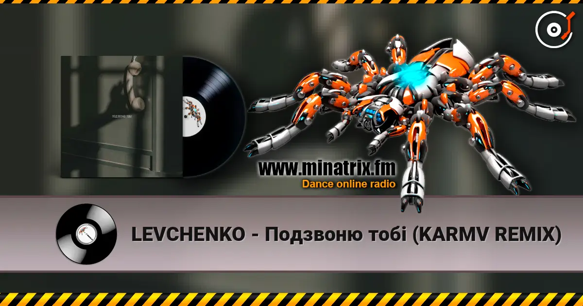 LEVCHENKO - Подзвоню тобі (KARMV REMIX) listen online in high quality | Minatrix.FM