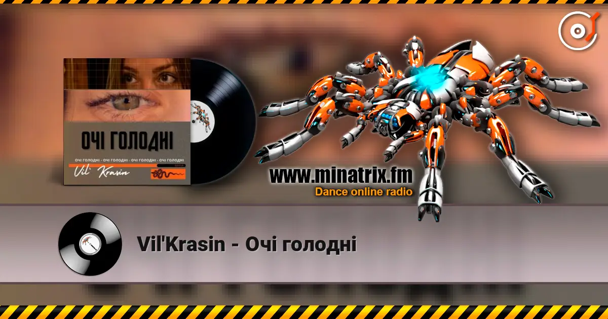 Vil'Krasin - Очі голодні listen online in high quality | Minatrix.FM