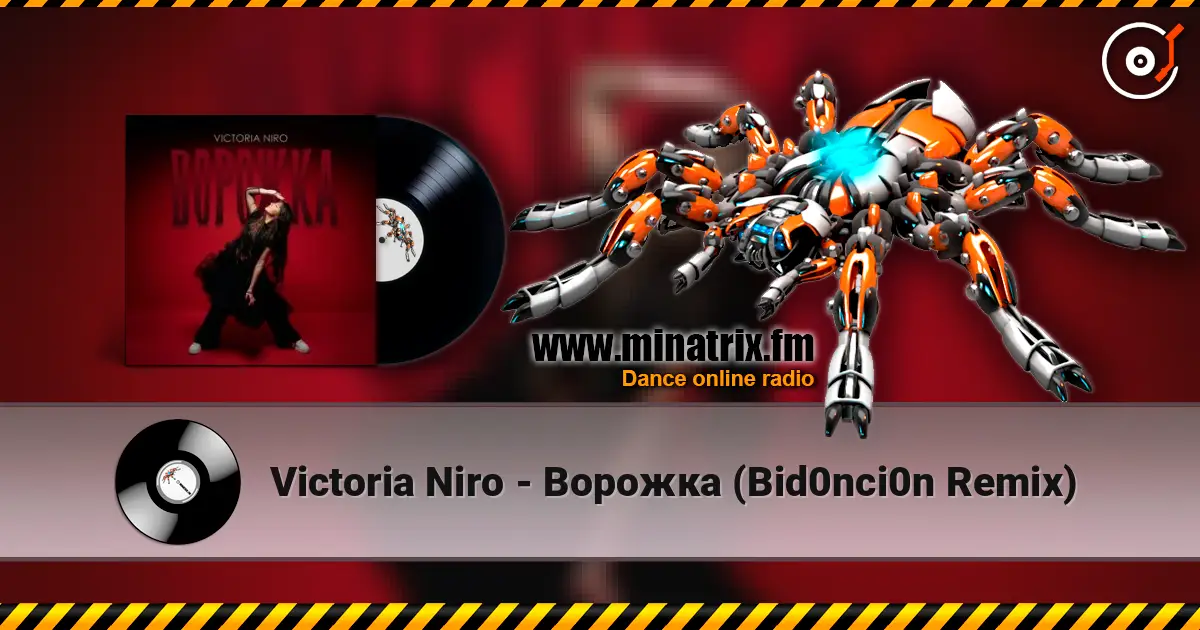 Victoria Niro - Ворожка (Bid0nci0n Remix) listen online in high quality | Minatrix.FM