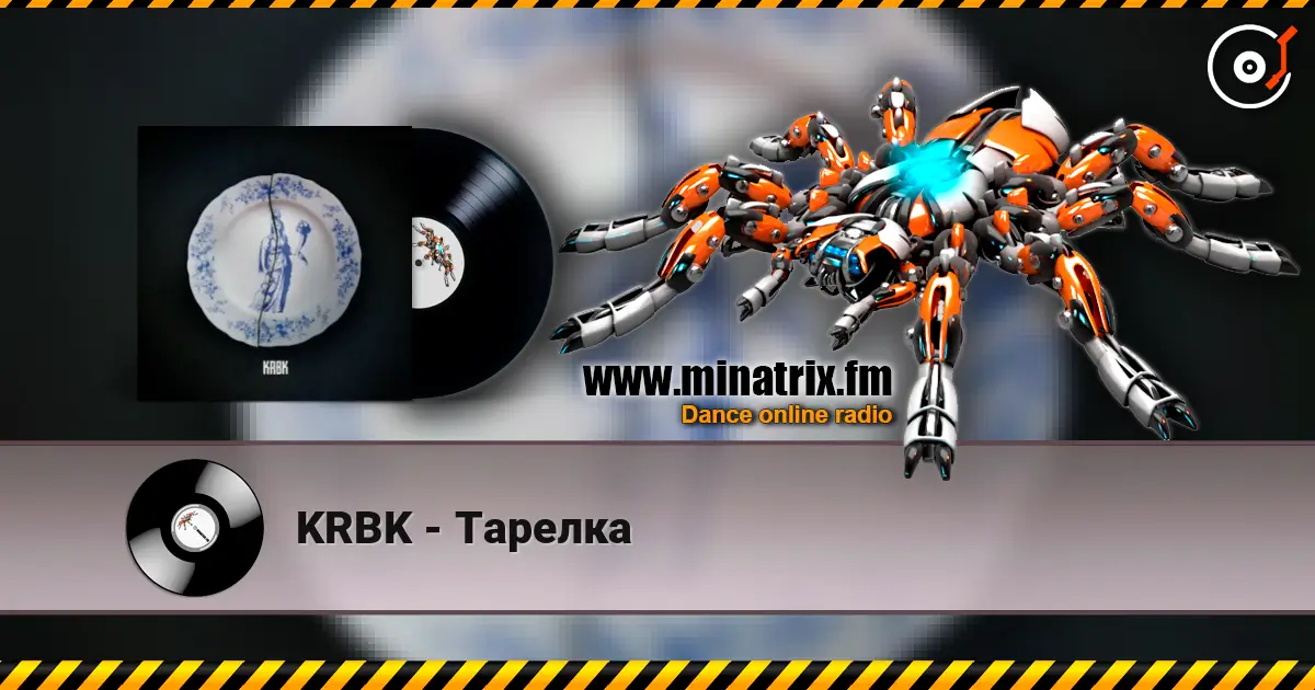 KRBK - Тарелка слухати онлайн у високій якості | Minatrix.FM