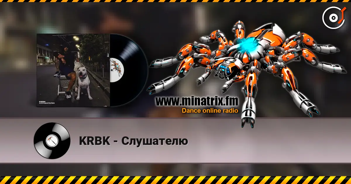 KRBK - Слушателю слухати онлайн у високій якості | Minatrix.FM