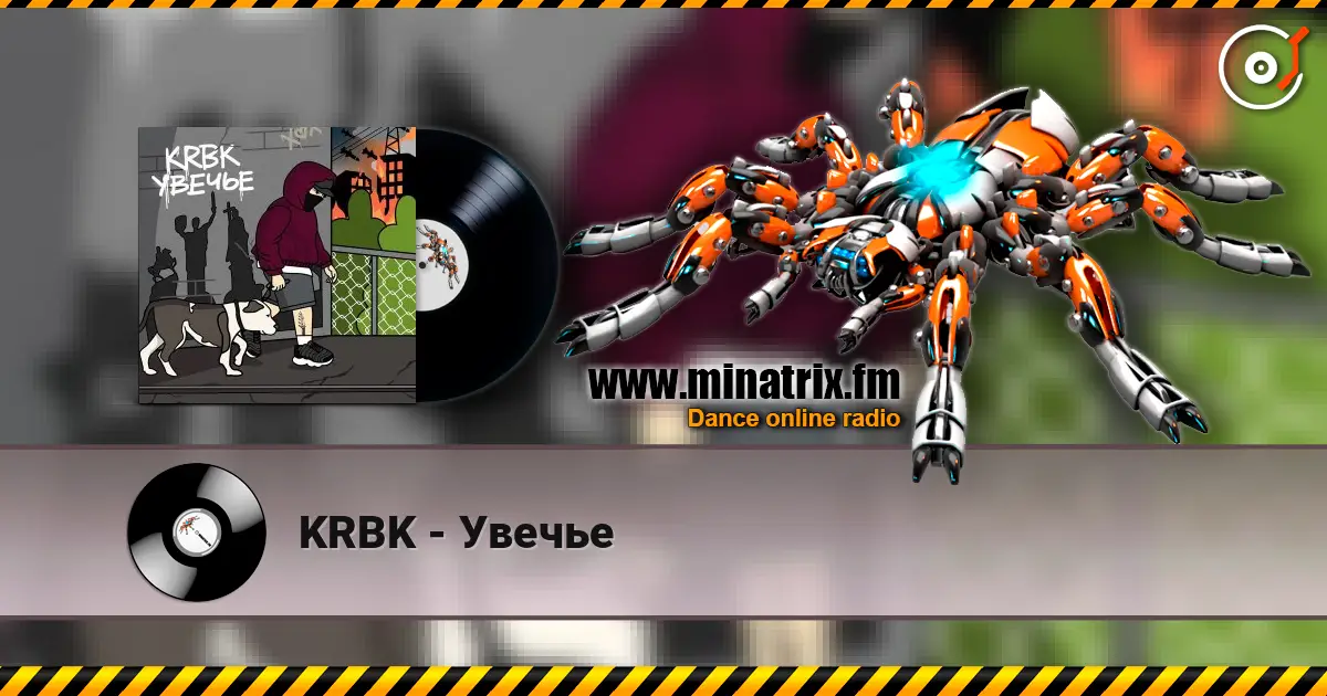KRBK - Увечье слухати онлайн у високій якості | Minatrix.FM