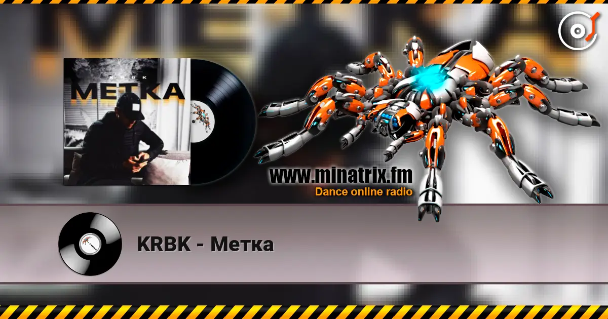 KRBK - Метка слухати онлайн у високій якості | Minatrix.FM