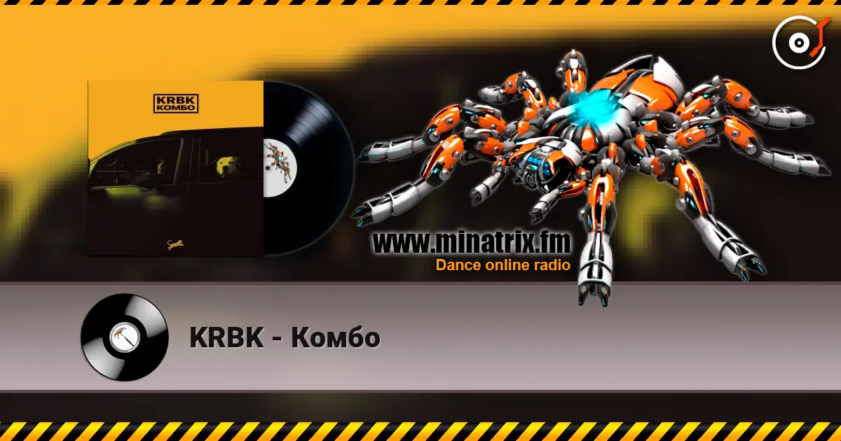 KRBK - Комбо listen online in high quality | Minatrix.FM