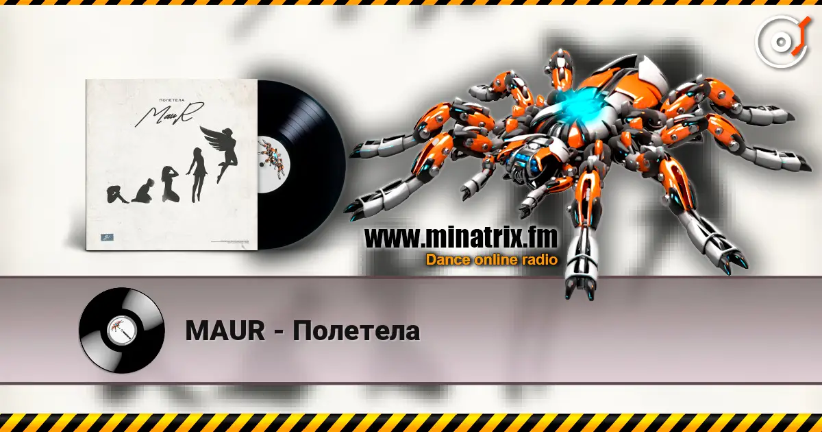 MAUR - Полетела слухати онлайн у високій якості | Minatrix.FM