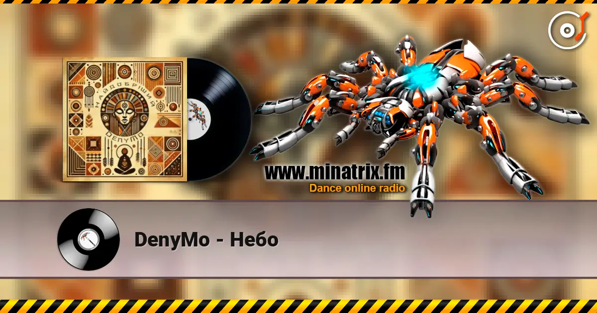 DenyMo - Небо слухати онлайн у високій якості | Minatrix.FM