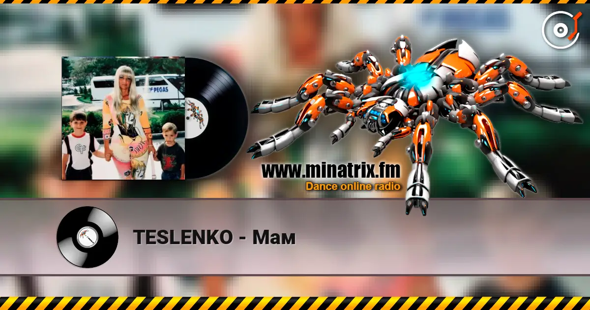TESLENKO - Мам слухати онлайн у високій якості | Minatrix.FM