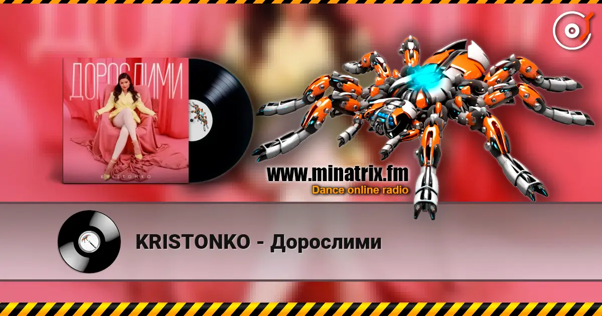 KRISTONKO - Дорослими слухати онлайн у високій якості | Minatrix.FM