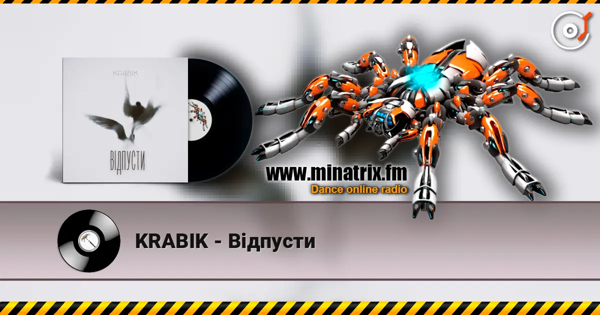 KRABIK - Відпусти listen online in high quality | Minatrix.FM