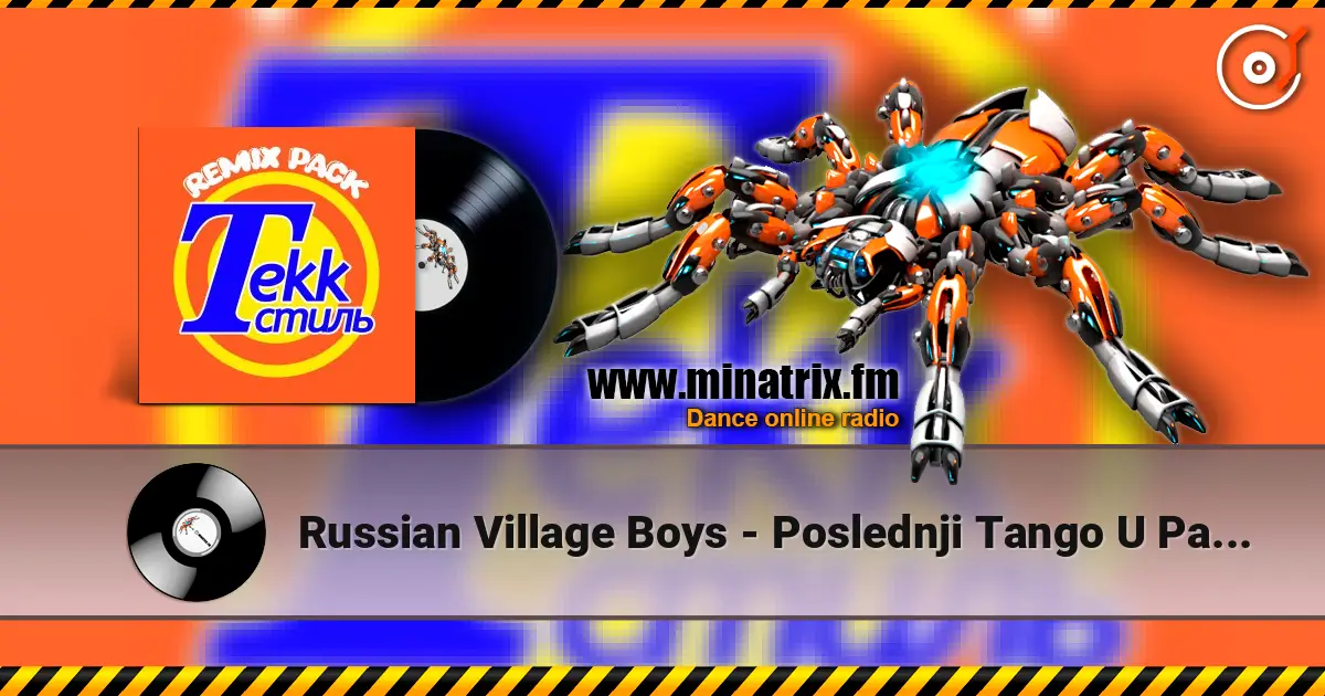 Russian Village Boys - Poslednji Tango U Parizu (YusiJusi Remix) listen online in high quality | Minatrix.FM
