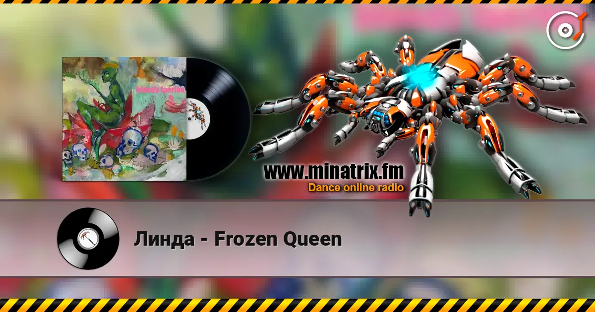 Линда - Frozen Queen listen online in high quality | Minatrix.FM