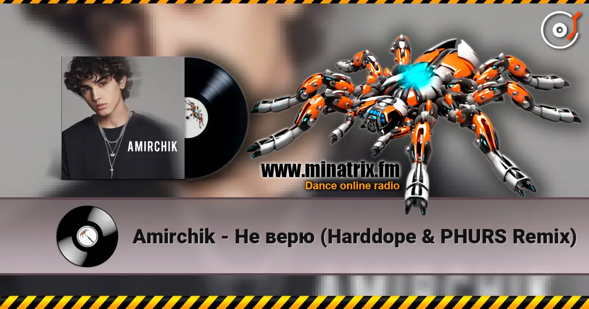 Amirchik - Не верю (Harddope & PHURS Remix) listen online in high quality | Minatrix.FM