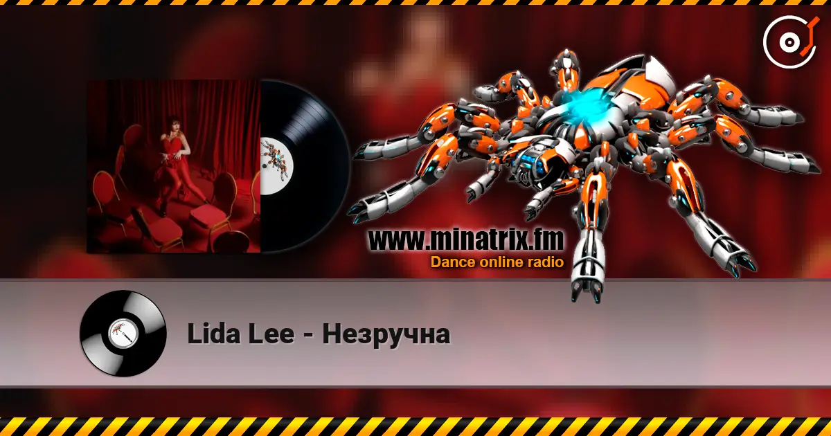 Lida Lee - Незручна слухати онлайн у високій якості | Minatrix.FM