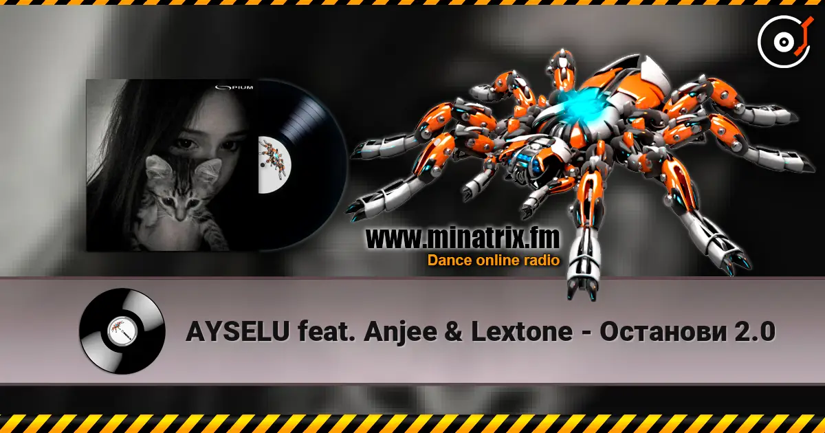 AYSELU feat. Anjee & Lextone - Останови 2.0 слухати онлайн у високій якості | Minatrix.FM