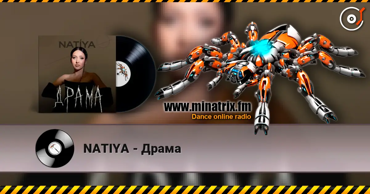 NATIYA - Драма listen online in high quality | Minatrix.FM