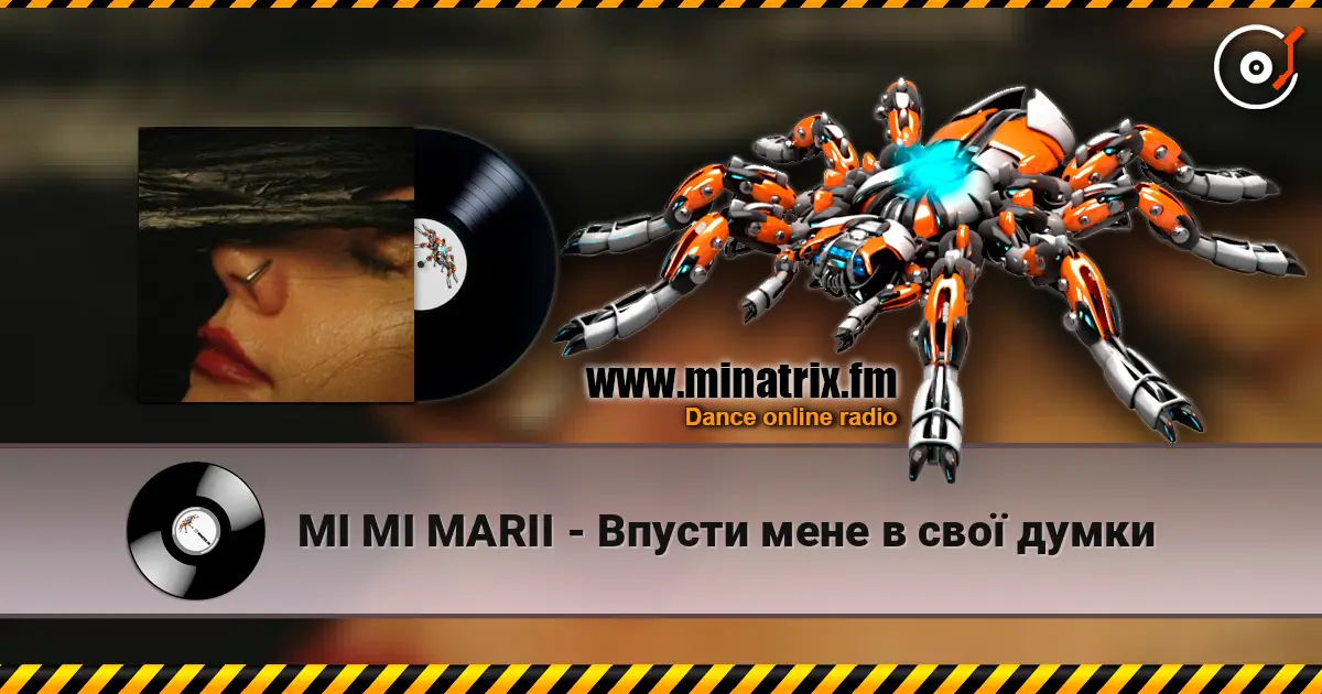 MI MI MARII - Впусти мене в свої думки listen online in high quality | Minatrix.FM