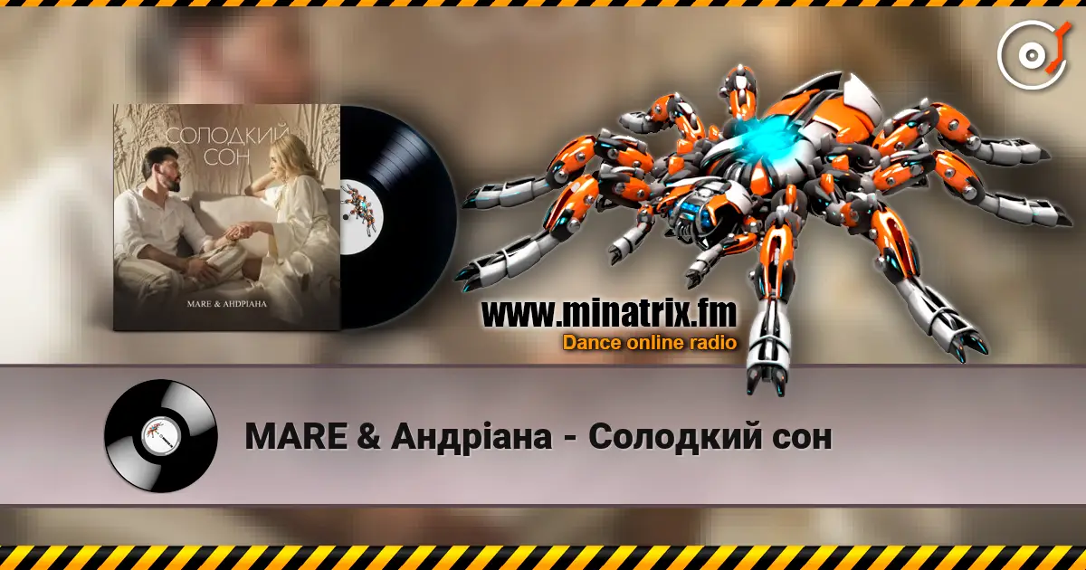 MARE & Андріана - Солодкий сон listen online in high quality | Minatrix.FM
