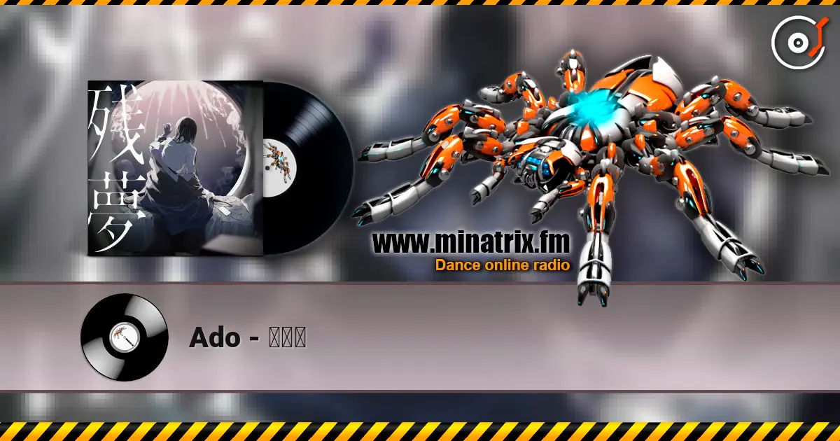Ado - 抜け空 слухати онлайн у високій якості | Minatrix.FM