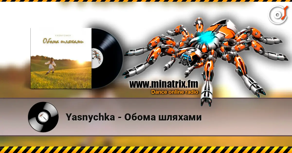 Yasnychka - Обома шляхами listen online in high quality | Minatrix.FM