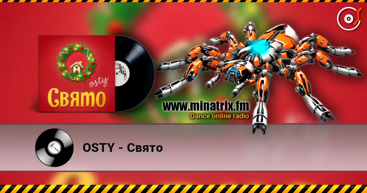 OSTY - Свято слухати онлайн у високій якості | Minatrix.FM