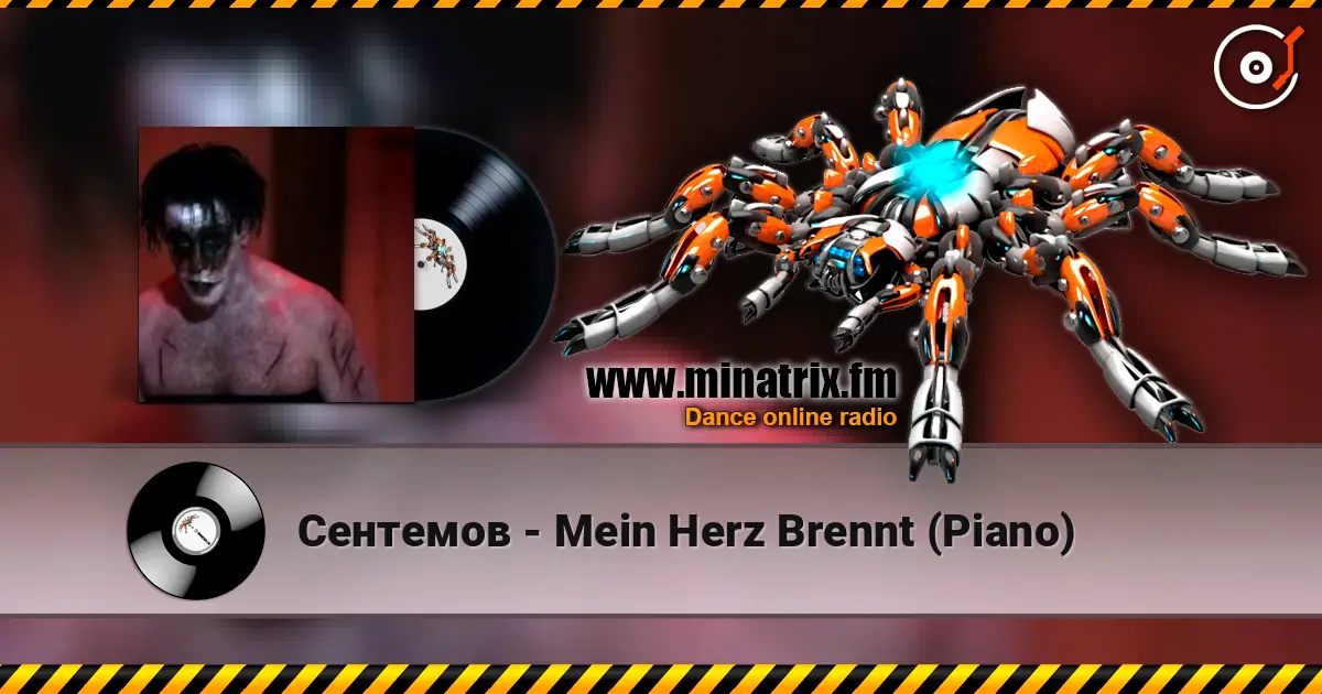 Сентемов - Mein Herz Brennt (Piano) слухати онлайн у високій якості | Minatrix.FM
