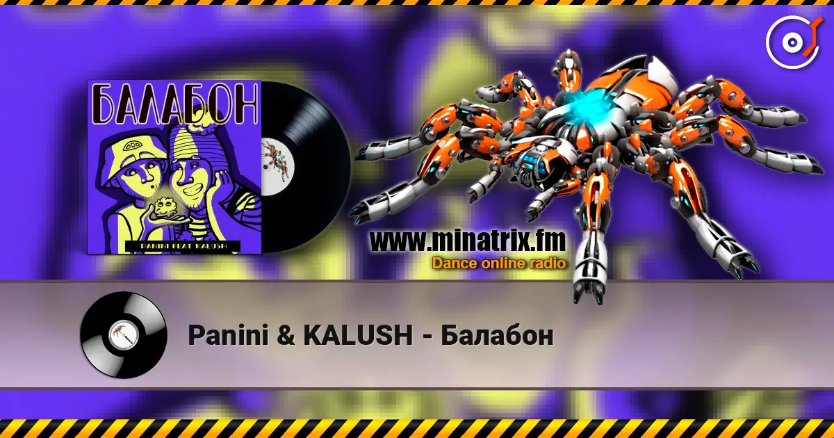 Panini & KALUSH - Балабон listen online in high quality | Minatrix.FM