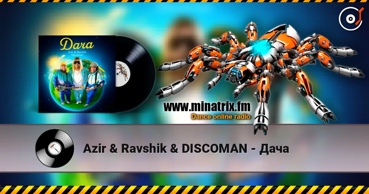 Azir & Ravshik & DISCOMAN - Дача listen online in high quality | Minatrix.FM
