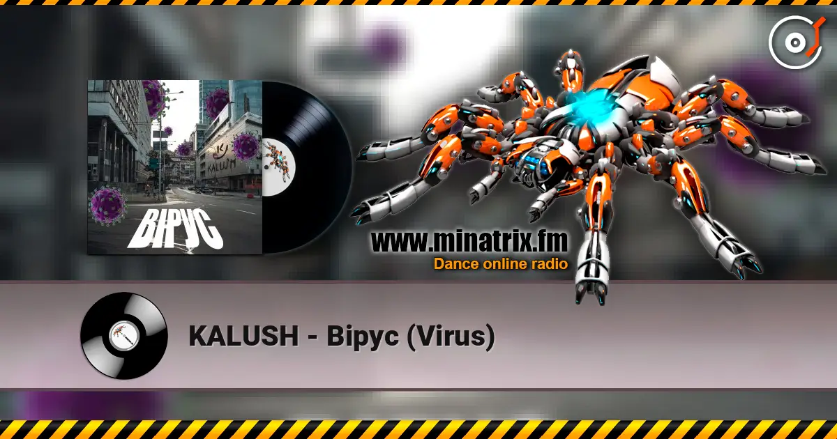 KALUSH - Вірус (Virus) listen online in high quality | Minatrix.FM