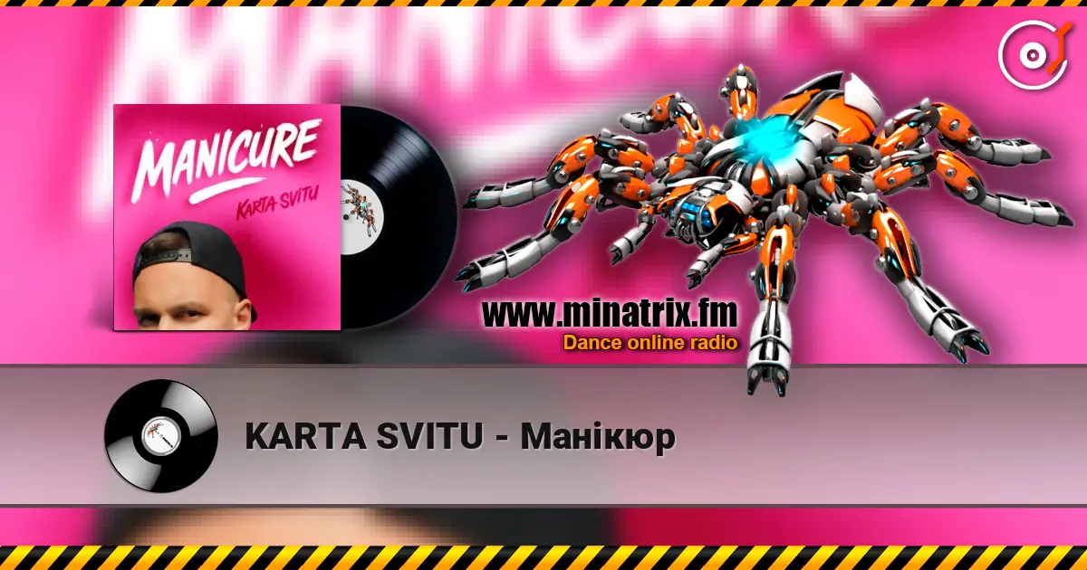 KARTA SVITU - Манікюр слухати онлайн у високій якості | Minatrix.FM