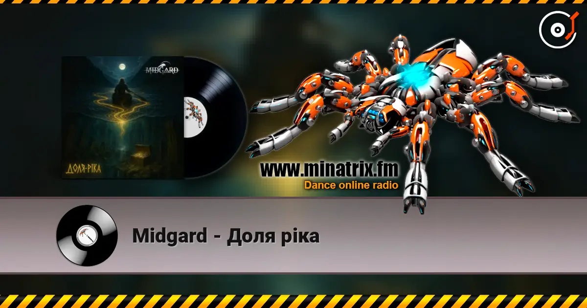 Midgard - Доля ріка слухати онлайн у високій якості | Minatrix.FM