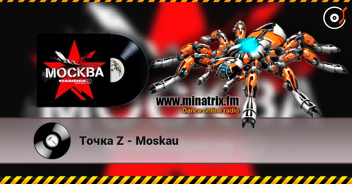 Точка Z - Moskau listen online in high quality | Minatrix.FM