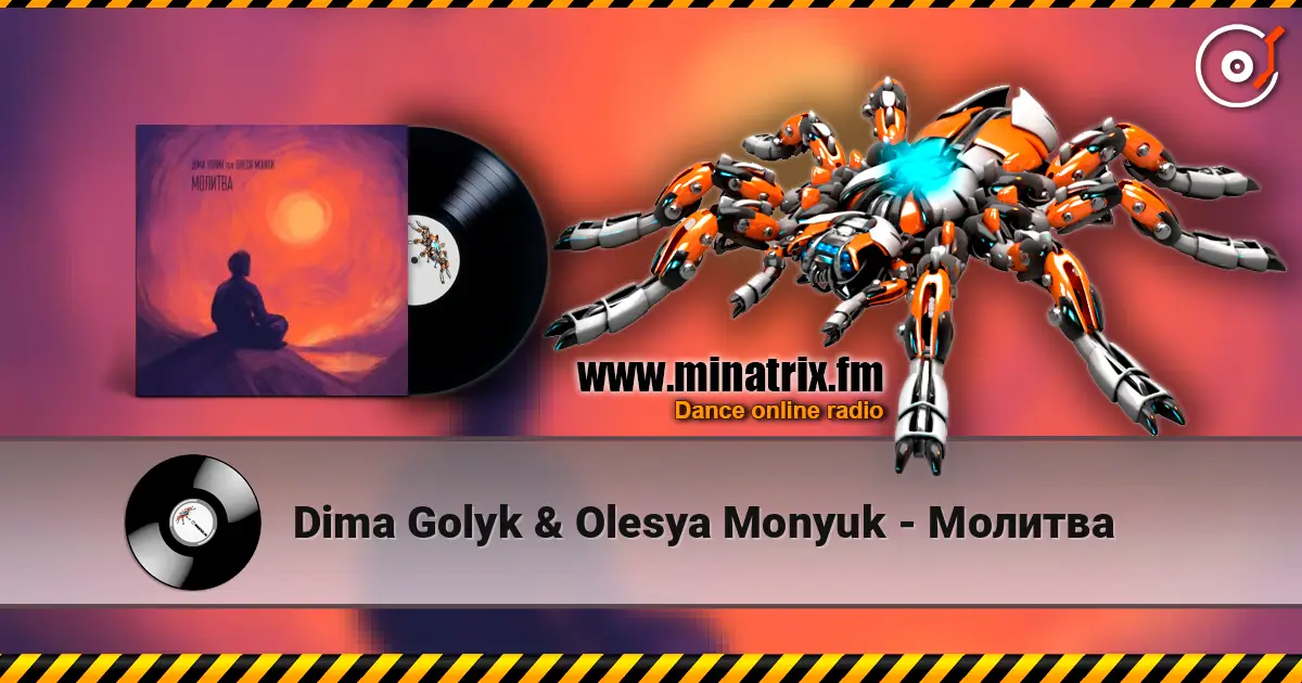 Dima Golyk & Olesya Monyuk - Молитва слухати онлайн у високій якості | Minatrix.FM