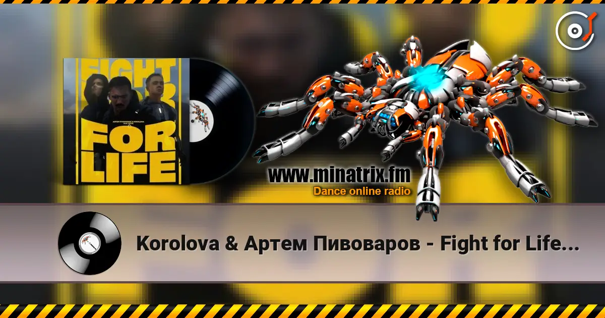 Korolova & Артем Пивоваров - Fight for Life (feat. Usyk) слухати онлайн у високій якості | Minatrix.FM