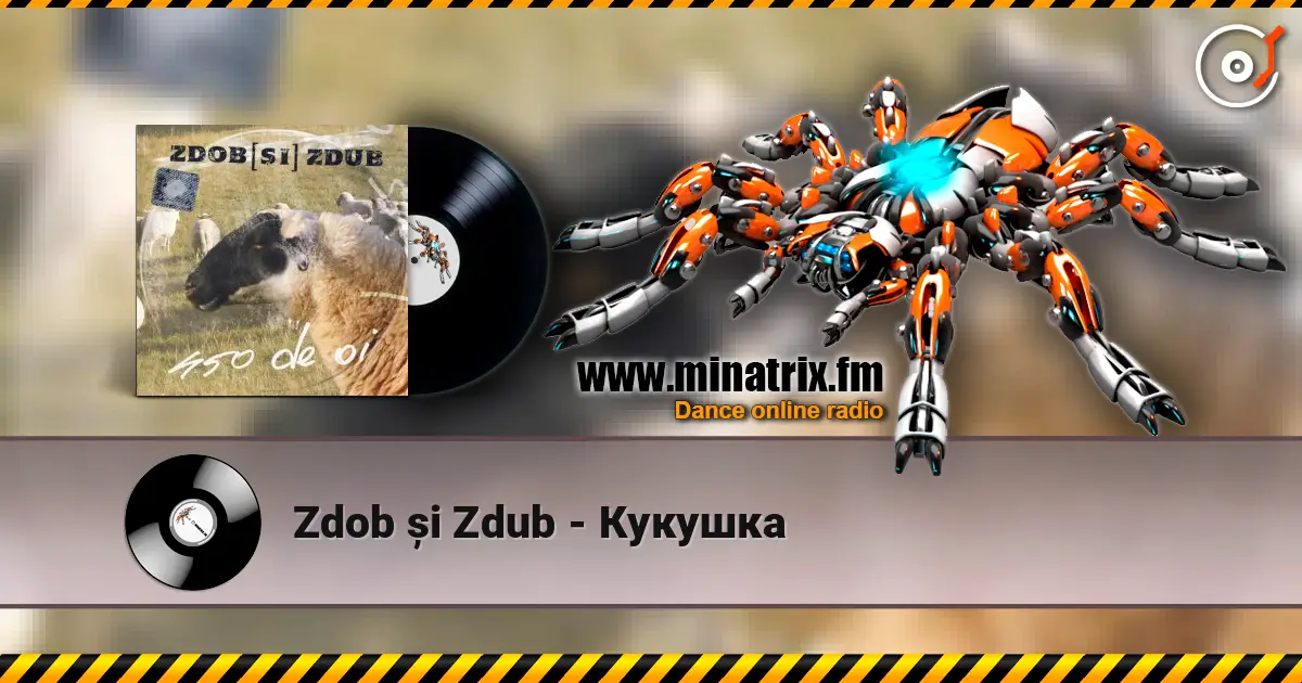 Zdob și Zdub - Кукушка listen online in high quality | Minatrix.FM