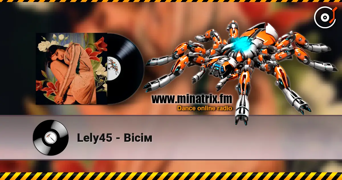 Lely45 - Вісім listen online in high quality | Minatrix.FM