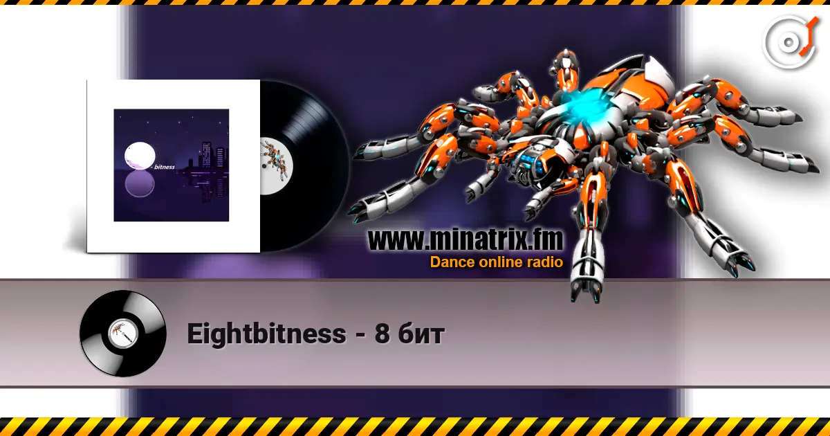 Eightbitness - 8 бит listen online in high quality | Minatrix.FM