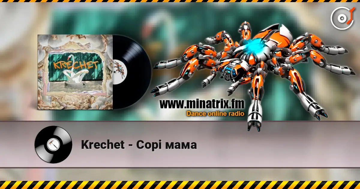 Krechet - Сорі мама слухати онлайн у високій якості | Minatrix.FM